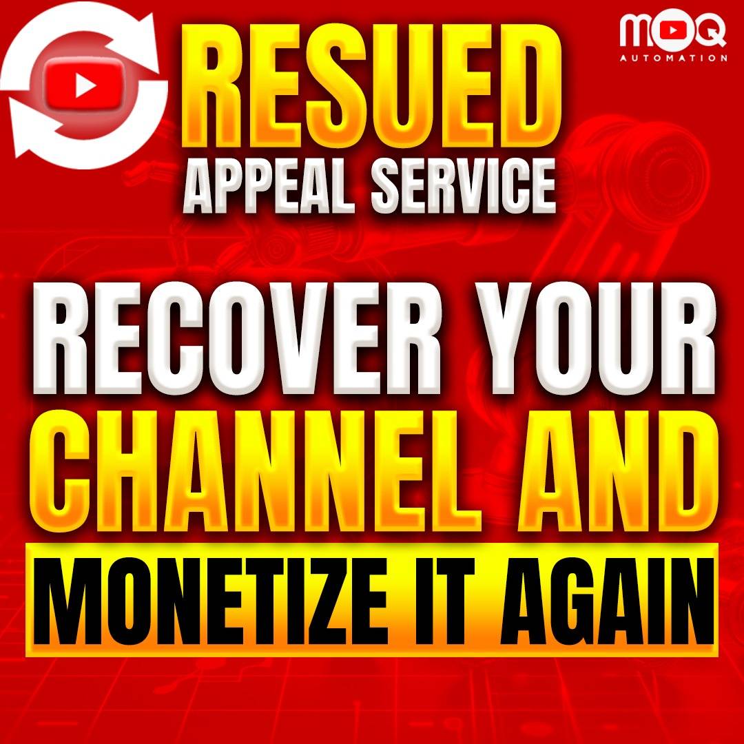 Reused Content Appeal